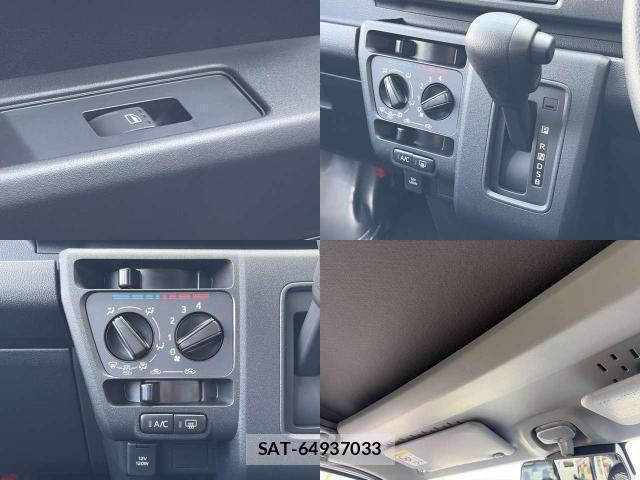 Daihatsu HIJET CARGO 2026-05 8007855-7