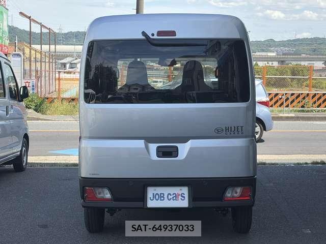 Daihatsu HIJET CARGO 2026-05 8007855-9