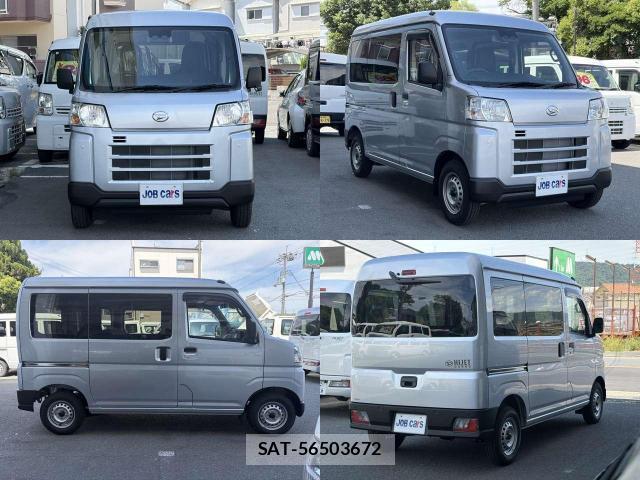 Daihatsu HIJET CARGO 2026-05 8007856-1