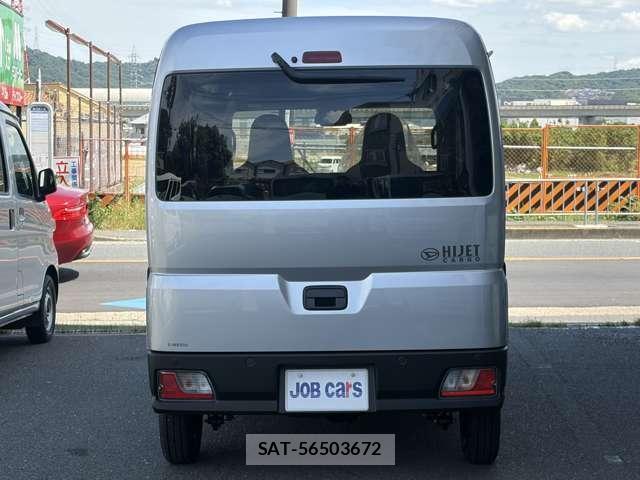 Daihatsu HIJET CARGO 2026-05 8007856-9