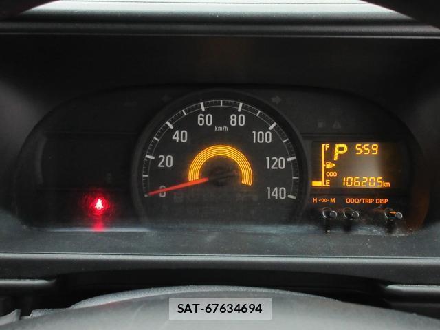 Daihatsu HIJET CARGO 2021-04 8010816-11