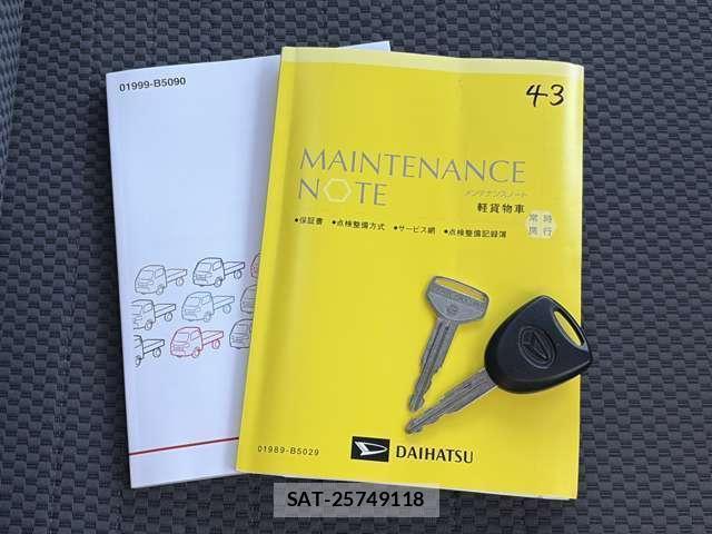 Daihatsu HIJET TRUCK 2016-05 8007854-8