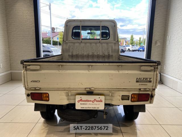 Daihatsu HIJET TRUCK 2010-07 7814623-5