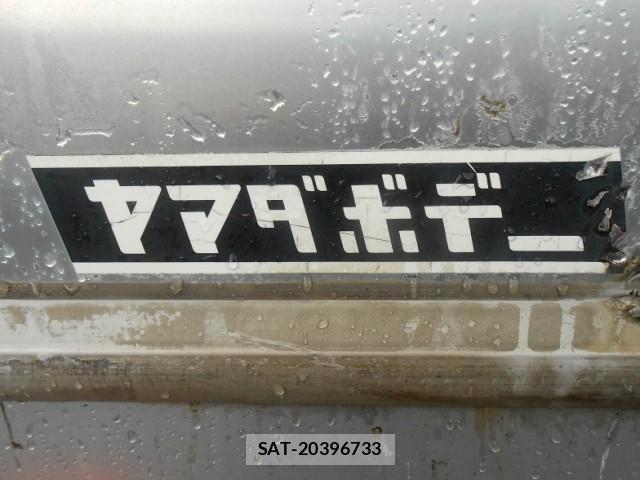 Hino RANGER 2006-07 8002962-19