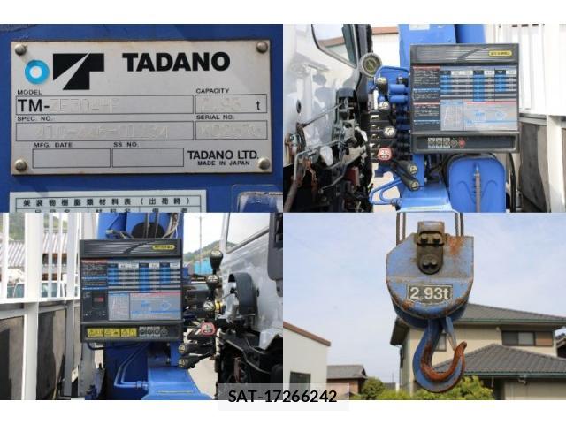 Hino RANGER 2016-09 8003155-14