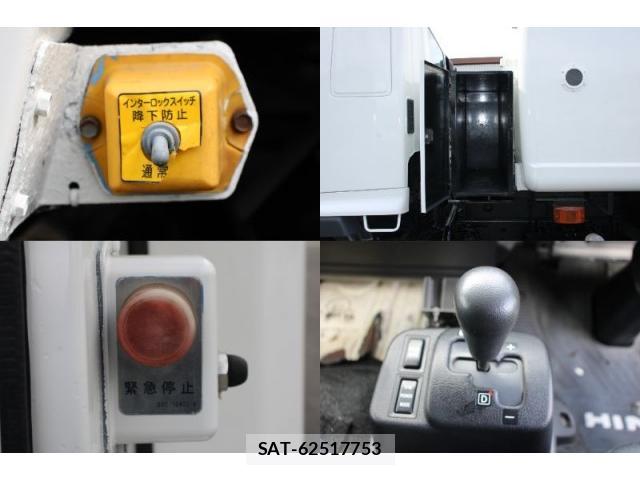 Hino RANGER 2014-01 8003161-18