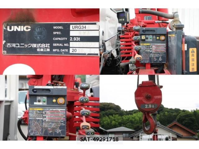 Hino RANGER 2018-02 8003166-17