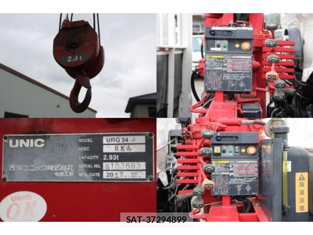 Hino RANGER 2018-02 8003167-18