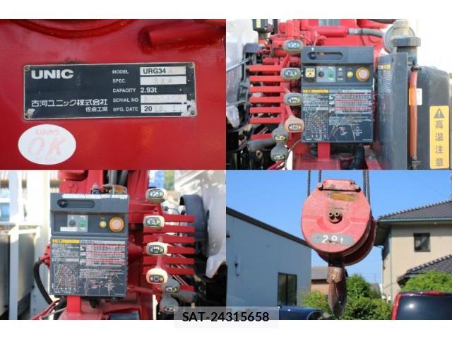 Hino RANGER 2018-02 8003176-15