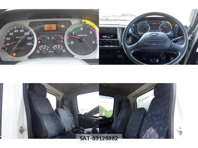Hino RANGER 2016-05 8004057-7