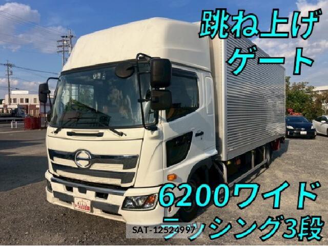Hino RANGER 2020 8004530-9