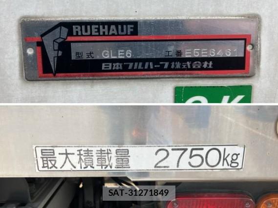 Hino RANGER 2016 8006472-2
