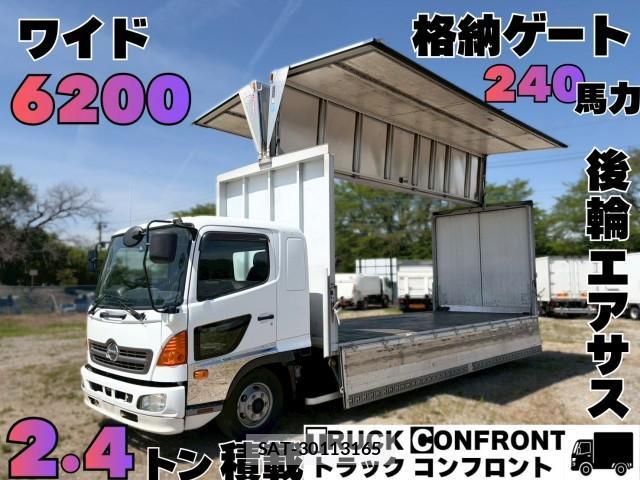Hino RANGER 2015-12 8007473-0