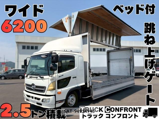 Hino RANGER 2015-12 8007475-0