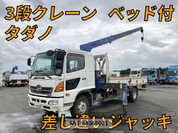 Hino RANGER 2015 8008326-0