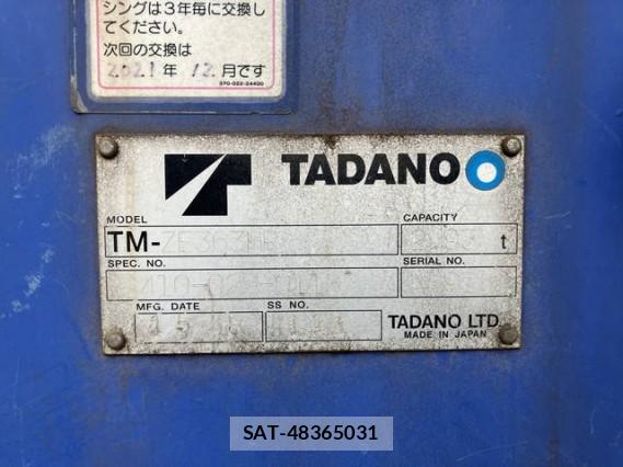 Hino RANGER 2015 8008326-17