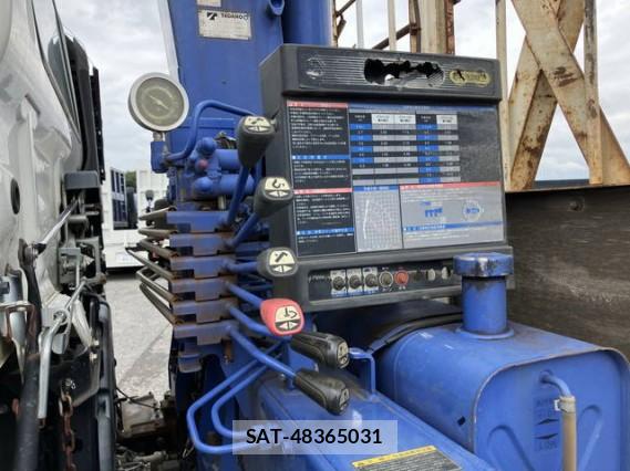 Hino RANGER 2015 8008326-18