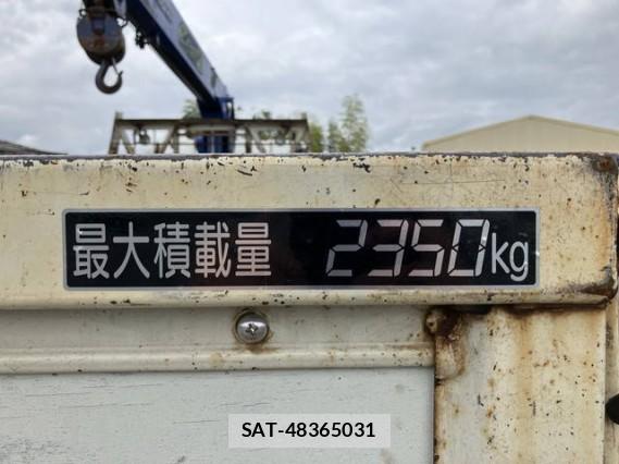 Hino RANGER 2015 8008326-2