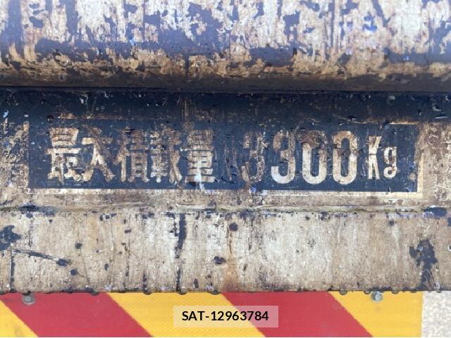 Hino RANGER 2017 8008328-17
