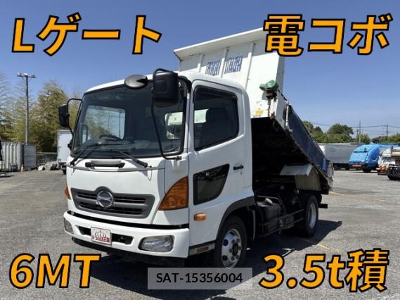 Hino RANGER 2016 8008330-9