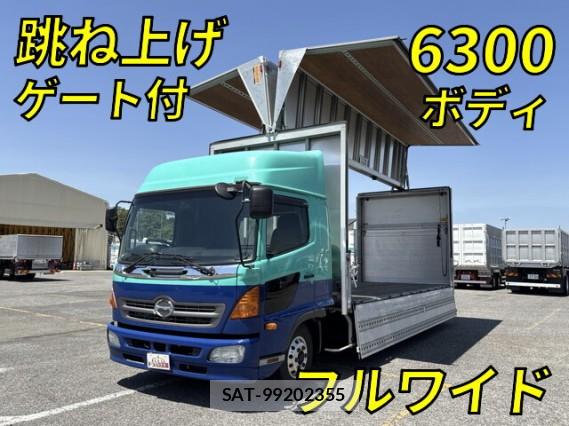 Hino RANGER 2015 8008331-0