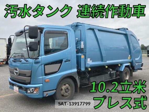Hino RANGER 2021 8008334-0