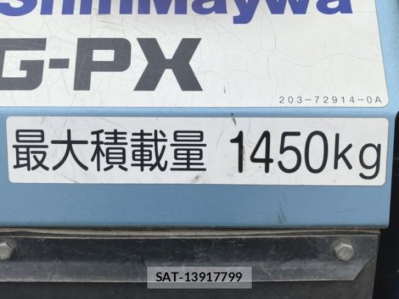 Hino RANGER 2021 8008334-19
