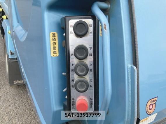 Hino RANGER 2021 8008334-2