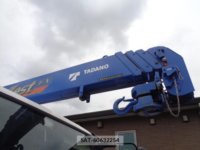 Hino RANGER 2022-05 8010990-7