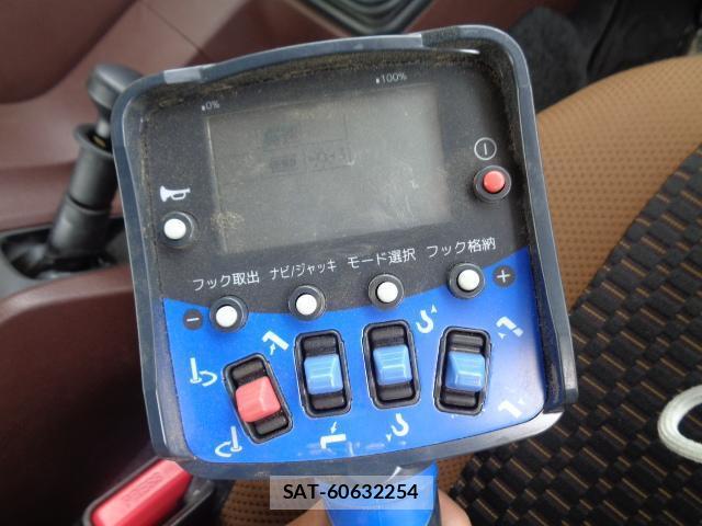 Hino RANGER 2022-05 8010990-8