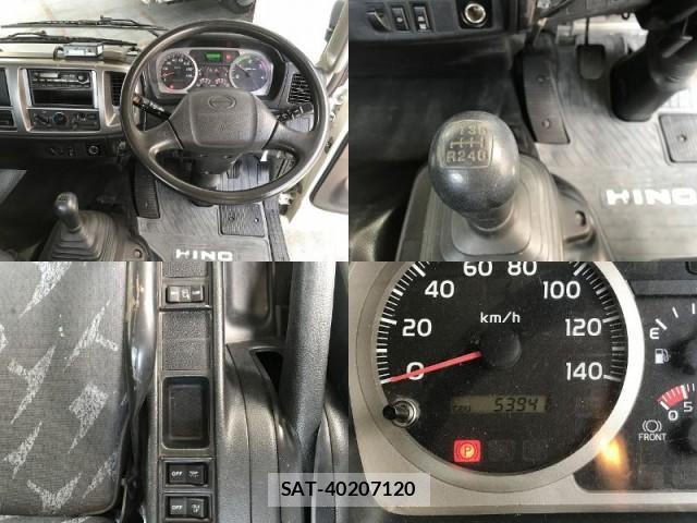 Hino RANGER 2012-04 8011057-10