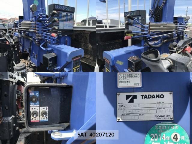 Hino RANGER 2012-04 8011057-14