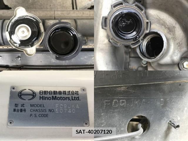 Hino RANGER 2012-04 8011057-9