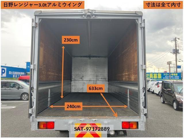 Hino RANGER 2012-09 8012040-16