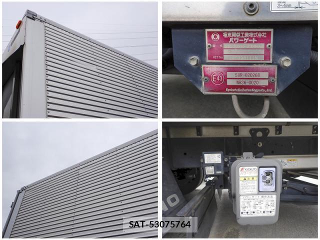 Hino RANGER 2019-12 8012501-8