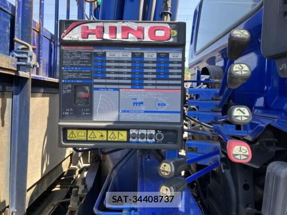 Hino RANGER 2014 8012594-19