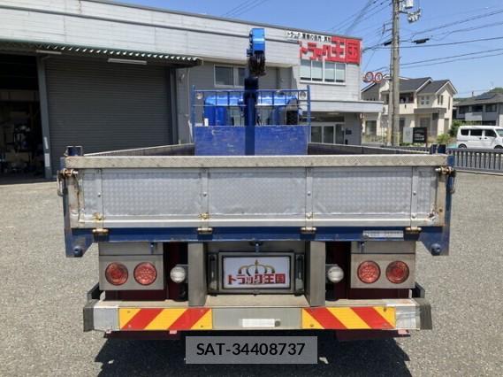 Hino RANGER 2014 8012594-4
