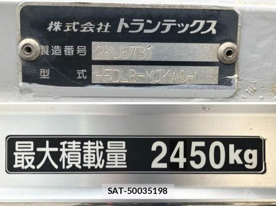 Hino RANGER 2010 8012595-19