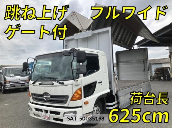 Hino RANGER 2010 8012595-9