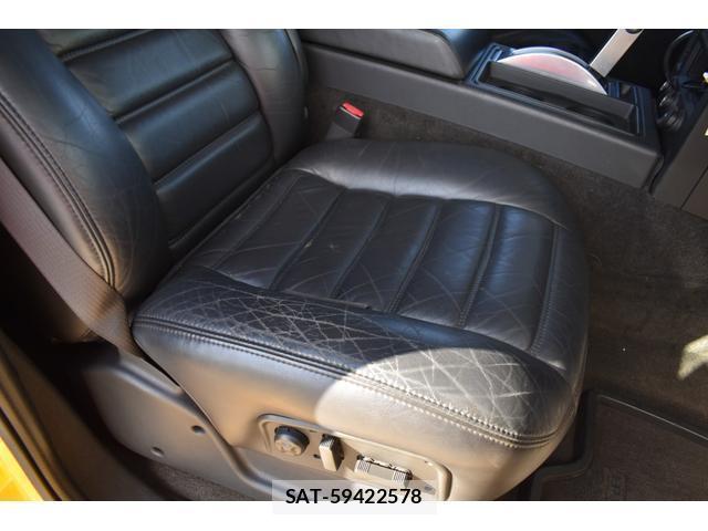 Hummer H2 2005-10 8004087-16
