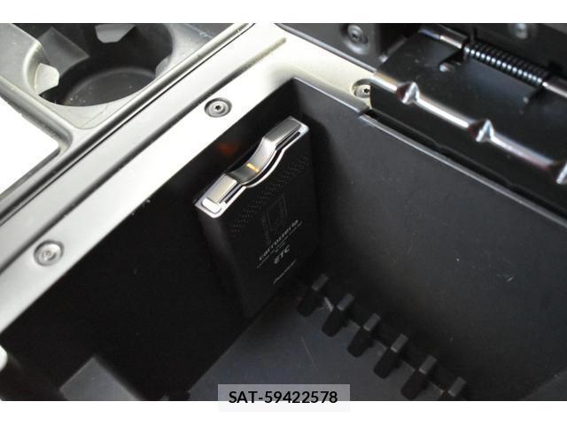 Hummer H2 2005-10 8004087-18