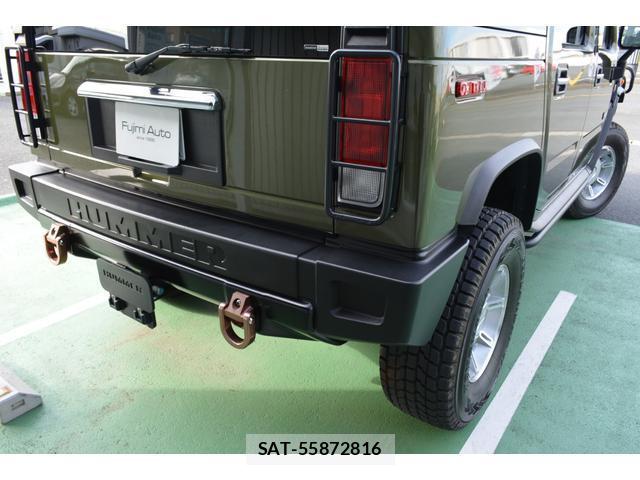 Hummer H2 2004-06 8007756-12