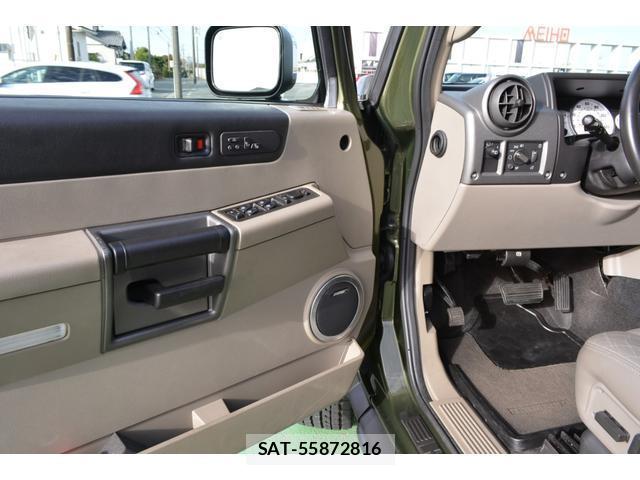 Hummer H2 2004-06 8007756-3