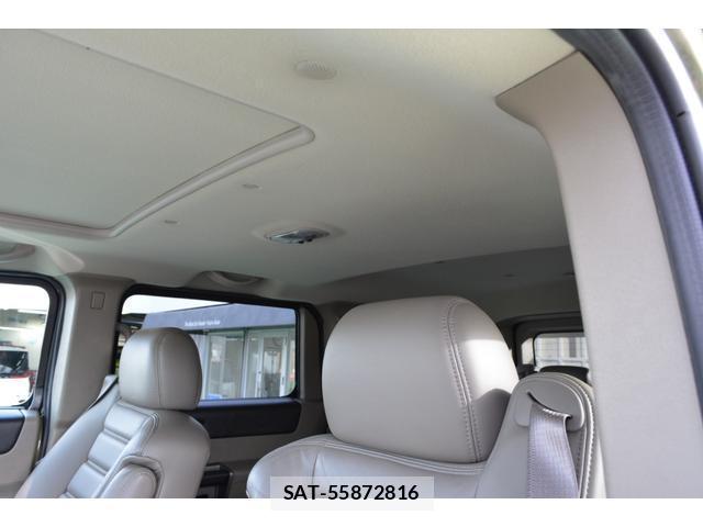 Hummer H2 2004-06 8007756-4