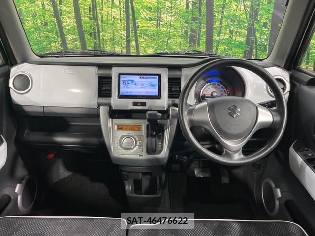 Suzuki HUSTLER 2017-01 8007672-1