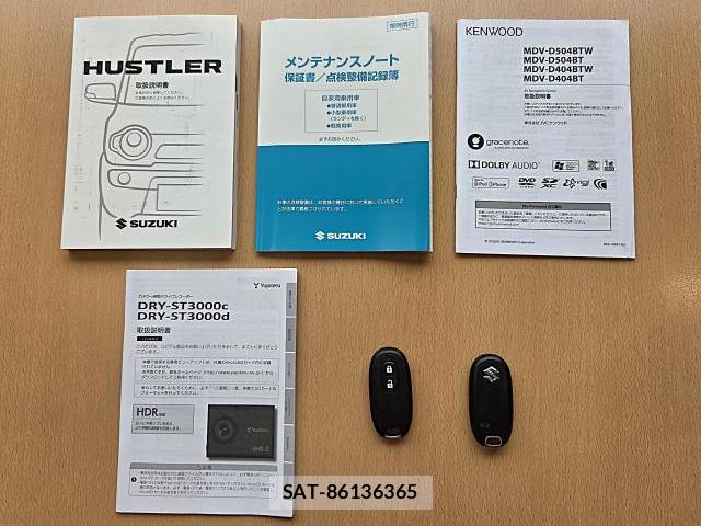 Suzuki HUSTLER 2018-03 8010375-5