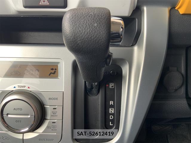 Suzuki HUSTLER 2016-01 8011476-9