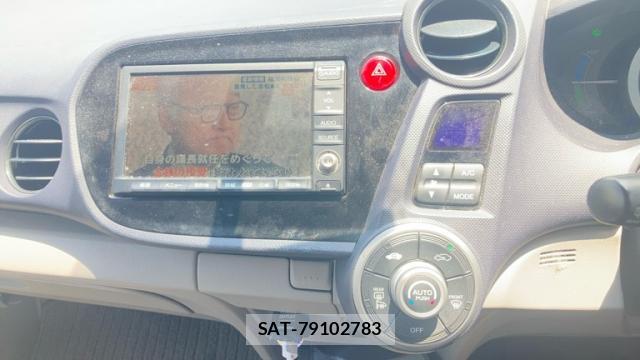 Honda INSIGHT 2009-07 8004833-8