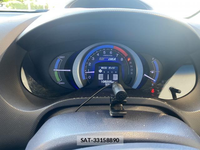 Honda INSIGHT 2010-02 8010418-14