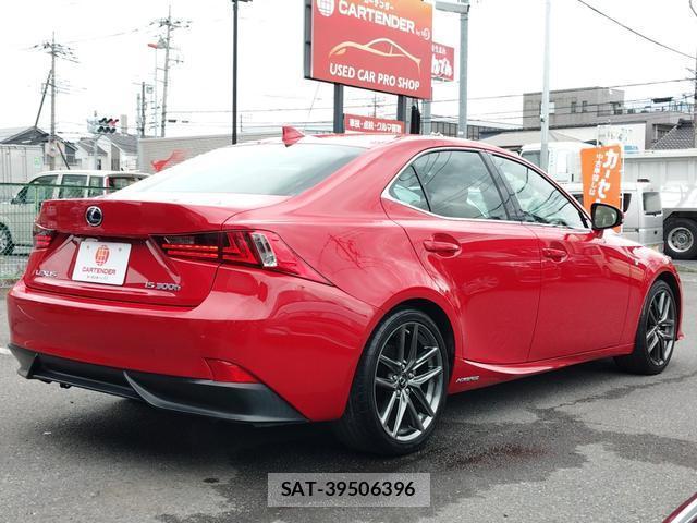Lexus IS 2016-10 8003194-3